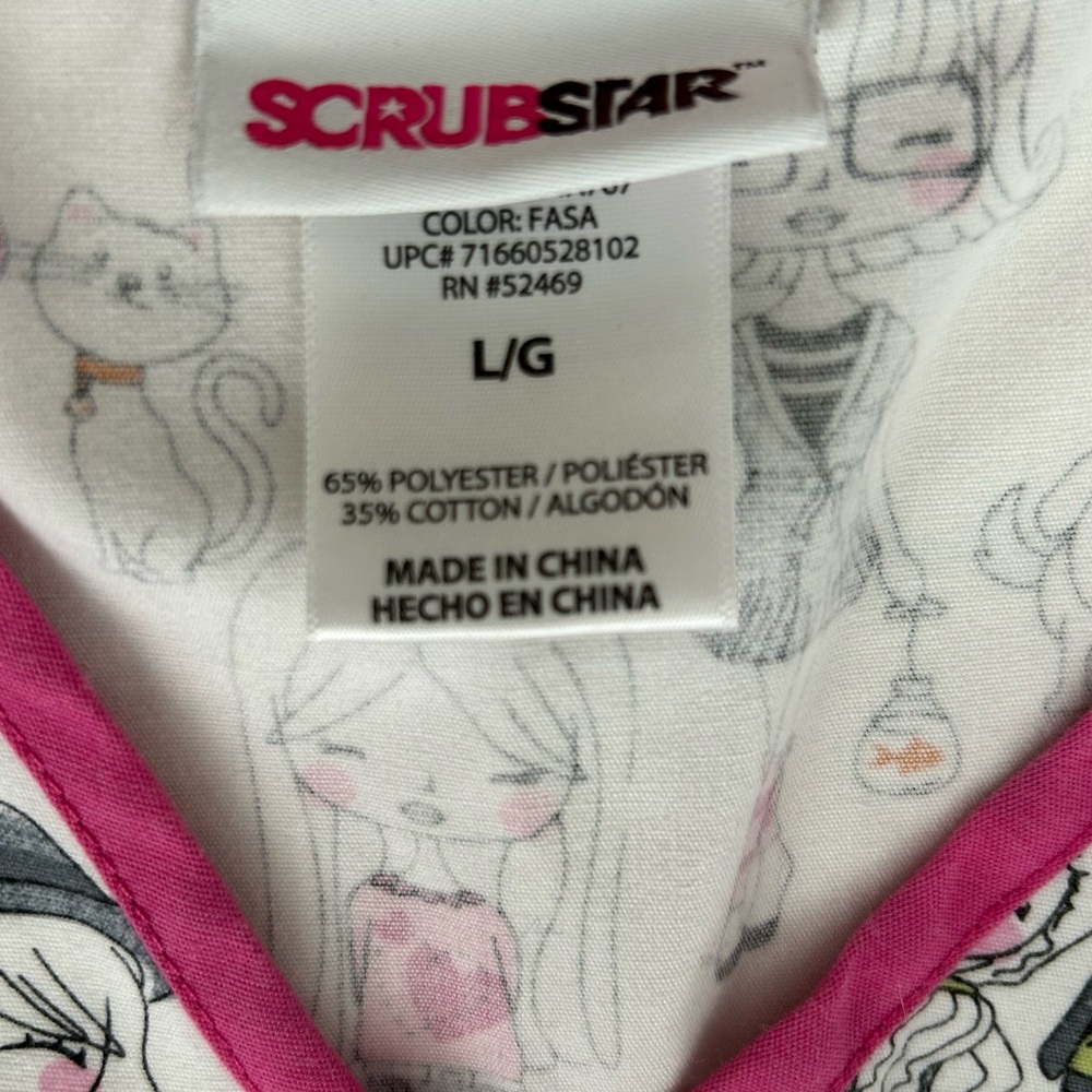 Scrubstar - Picture 2 of 2